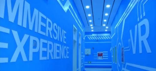 牡丹集团宁安智慧科技馆 科技赋能旅游，技术服务地方经济与产业升级