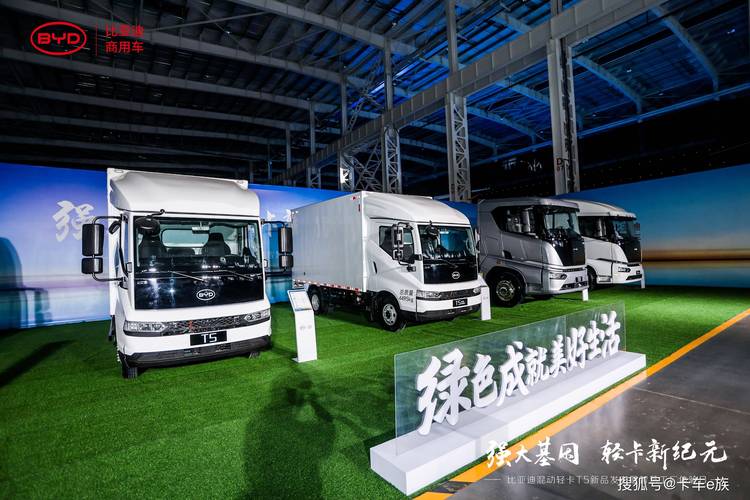 技术为市场服务,工厂为产品赋能,比亚迪让中国智造掷地有声